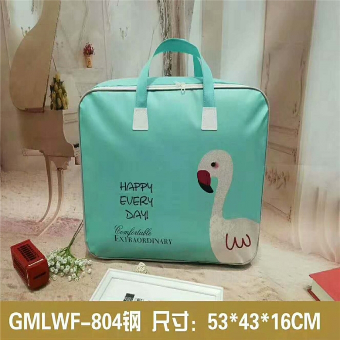 91家纺网 家纺一手货源 找家纺 一通包装  中号钢包  GMLWF-804钢