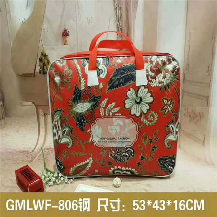 91家纺网 家纺一手货源 找家纺 一通包装  中号钢包  GMLWF-806钢