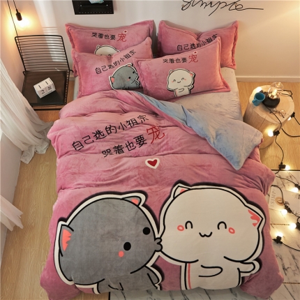 91家纺网 家纺一手货源 找家纺 （总）KT猫直营店2024新款卡通法莱绒牛奶绒情侣四件套