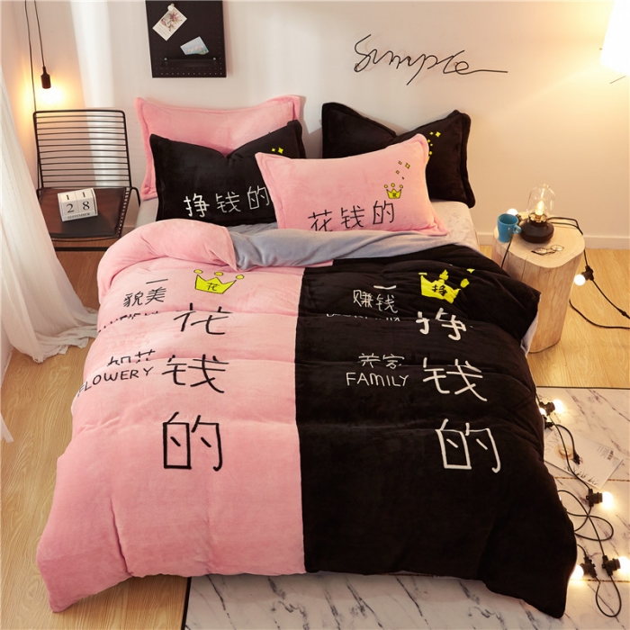 91家纺网 家纺一手货源 找家纺 KT猫直营店2024新款卡通法莱绒牛奶绒情侣四件套 赚钱养家