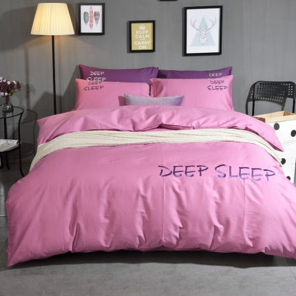 91家纺网 家纺一手货源 找家纺 （总）玖玖爱家纺 13372绣花四件套