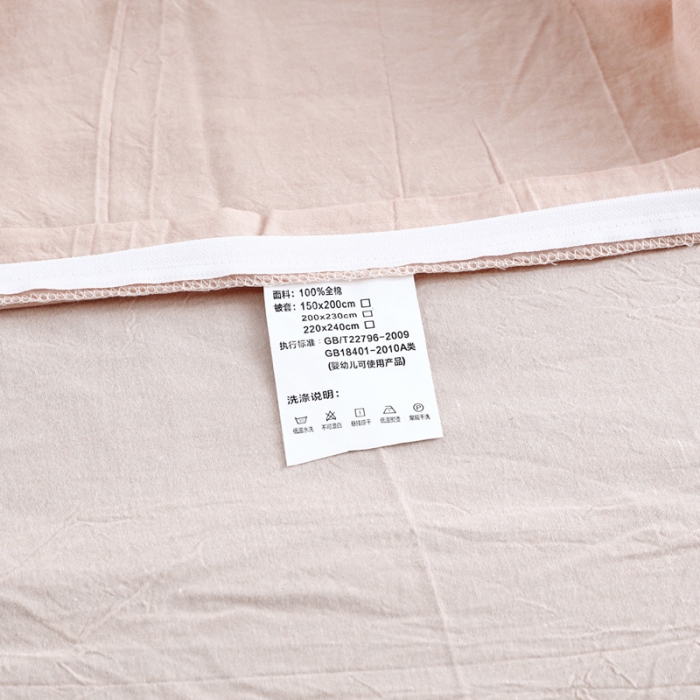 91家纺网 家纺一手货源 找家纺 玖玖爱家纺 水洗棉四件套床笠款 纯粉