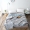 91家纺网 家纺一手货源 找家纺  玖玖爱 水洗棉夏被 七分格蓝