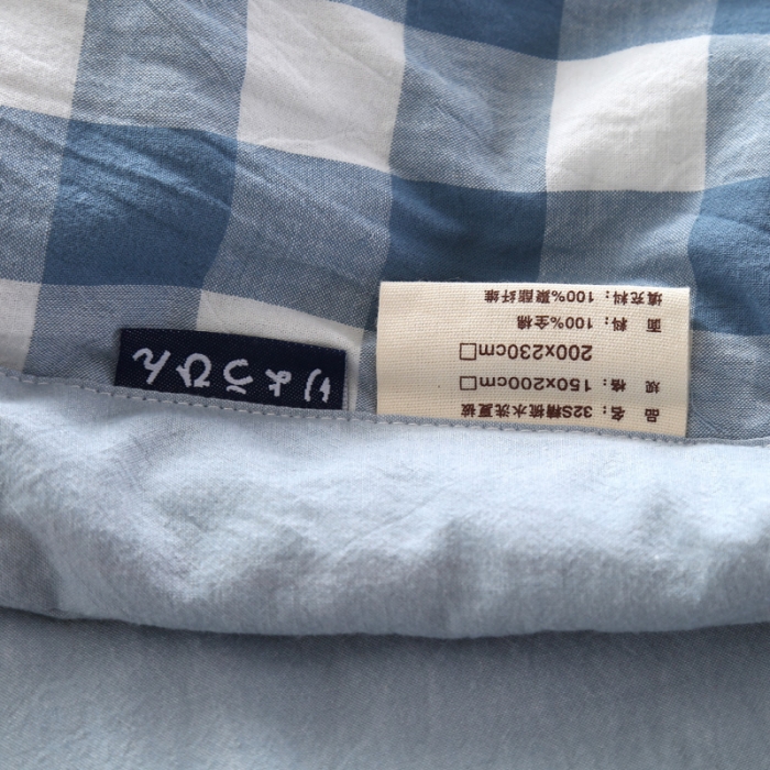 91家纺网 家纺一手货源 找家纺  玖玖爱 水洗棉夏被 蓝白三分格