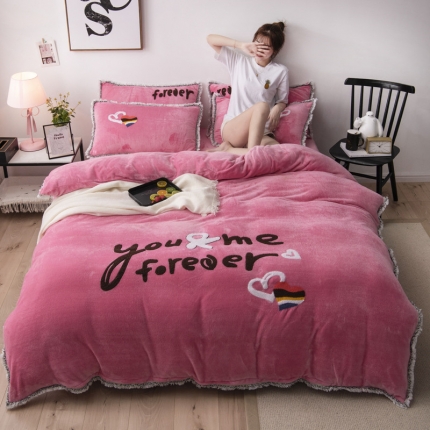 雨洋家纺 2019新款毛巾绣四件套 浅玫红