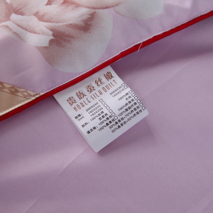 91家纺网 家纺一手货源 找家纺 鑫发家纺 2019新款织锦稠被 花香四溢-粉