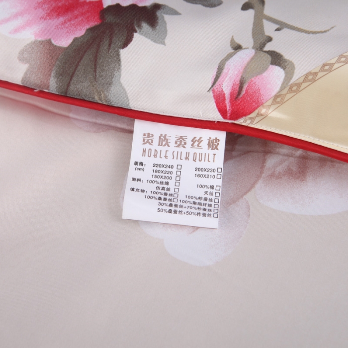 91家纺网 家纺一手货源 找家纺 鑫发家纺 2019新款织锦稠被 花香四溢-香槟色