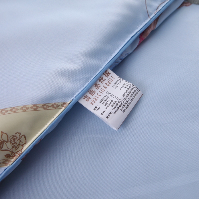 91家纺网 家纺一手货源 找家纺 鑫发家纺 2019新款织锦稠被 喜上枝头-兰