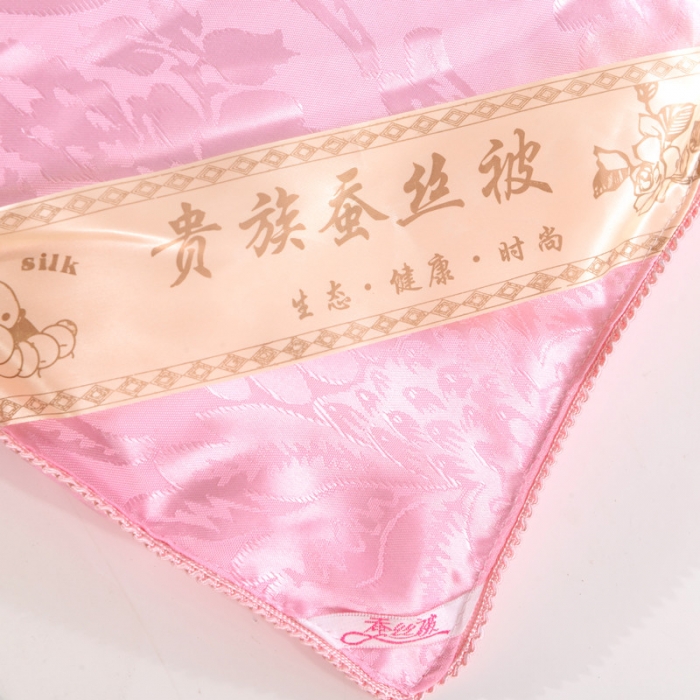 91家纺网 家纺一手货源 找家纺 鑫发家纺 2019新款蜘蛛花被 粉色