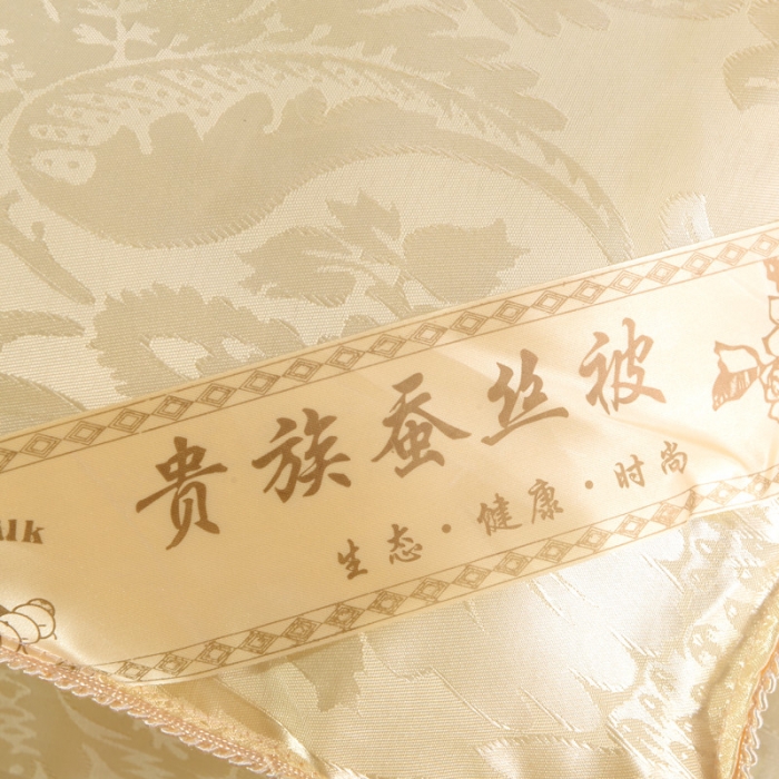 91家纺网 家纺一手货源 找家纺 鑫发家纺 2019新款蜘蛛花被 黄色