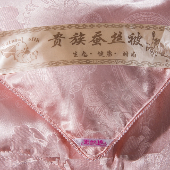 91家纺网 家纺一手货源 找家纺 （总）鑫发  新款牡丹花被子贡缎提花夏被春秋冬被子