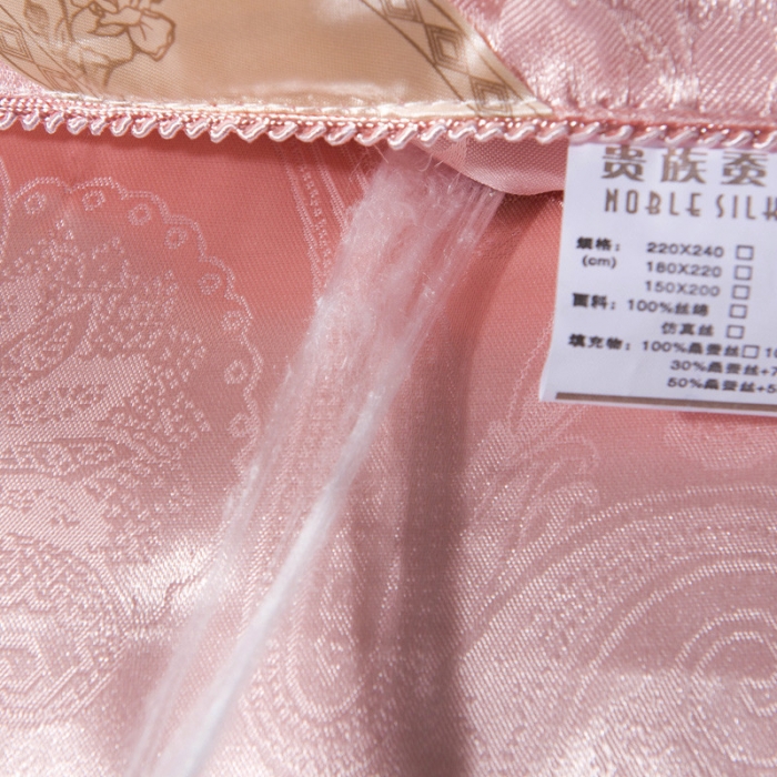 91家纺网 家纺一手货源 找家纺 （总）鑫发  新款牡丹花被子贡缎提花夏被春秋冬被子