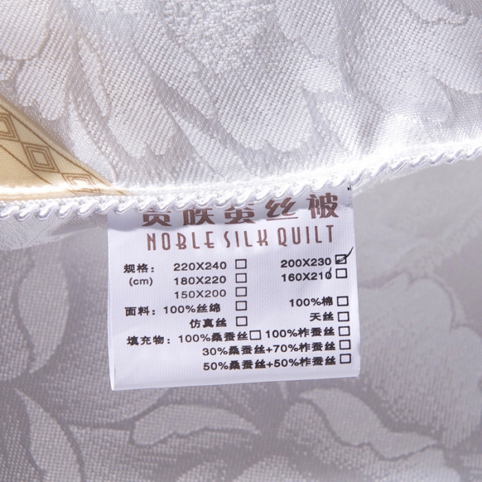 91家纺网 家纺一手货源 找家纺 鑫发家纺 2019新款牡丹花被 白色