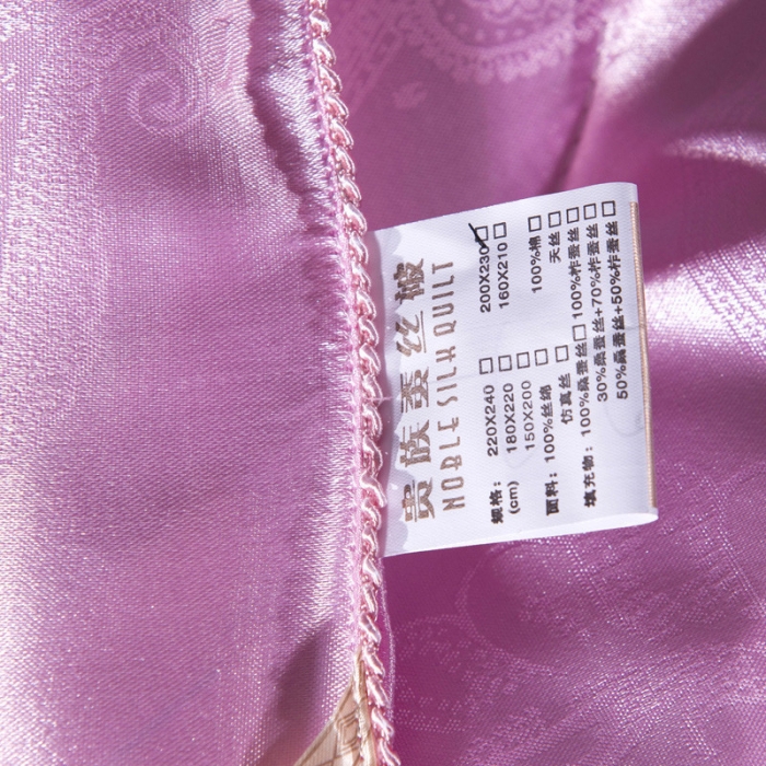 91家纺网 家纺一手货源 找家纺 鑫发家纺 2019新款牡丹花被 粉色