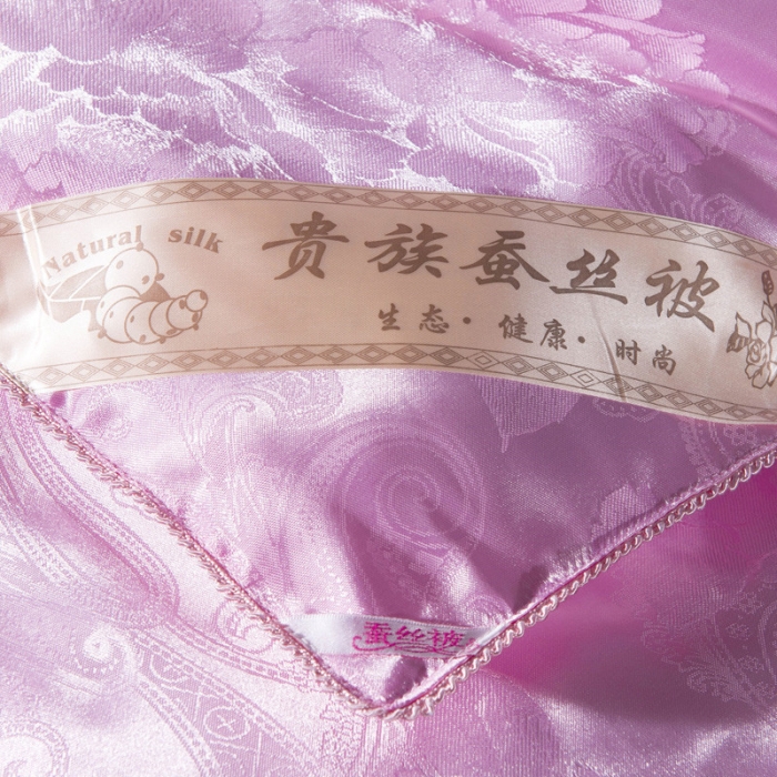 91家纺网 家纺一手货源 找家纺 鑫发家纺 2019新款牡丹花被 粉色