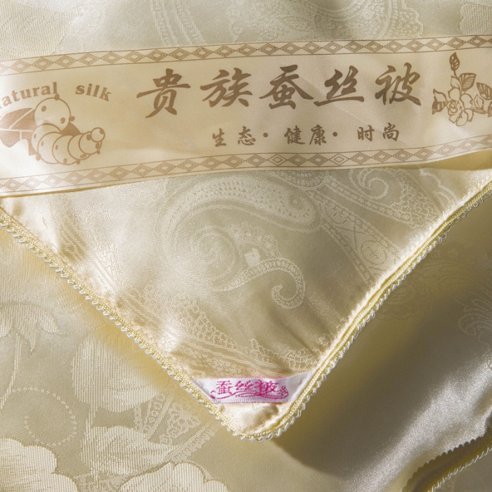 91家纺网 家纺一手货源 找家纺 鑫发家纺 2019新款牡丹花被 米黄