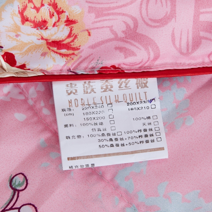 91家纺网 家纺一手货源 找家纺 鑫发家纺 2021新款丝绸印花被 国色天香粉