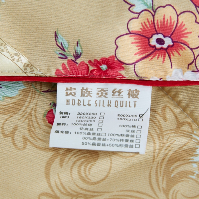 91家纺网 家纺一手货源 找家纺 鑫发家纺 2021新款丝绸印花被 国色天香金