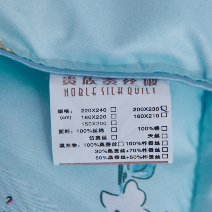 91家纺网 家纺一手货源 找家纺 鑫发家纺 2021新款丝绸印花被 国色天香兰