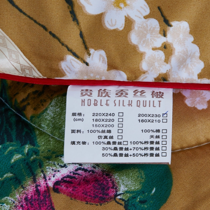 91家纺网 家纺一手货源 找家纺 鑫发家纺 2021新款丝绸印花被 江南春晓