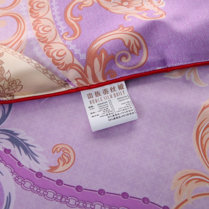 91家纺网 家纺一手货源 找家纺 鑫发家纺 2019新款织锦稠被 凯撒之恋-粉