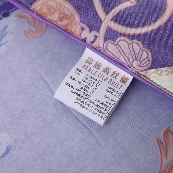 91家纺网 家纺一手货源 找家纺 鑫发家纺 2019新款织锦稠被 凯撒之恋-紫