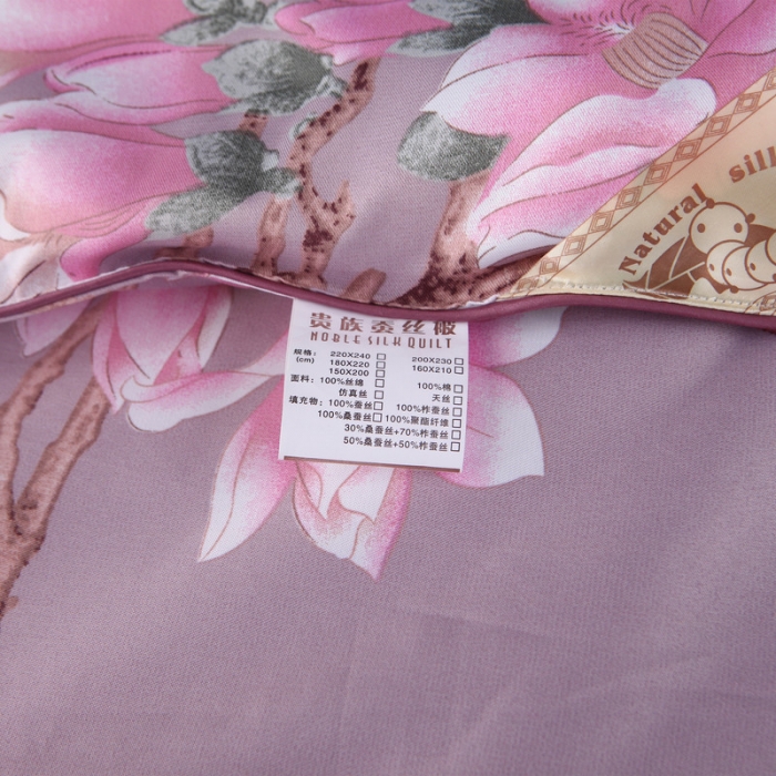 91家纺网 家纺一手货源 找家纺 鑫发家纺 2019新款织锦稠被 喜上枝头-豆沙紫