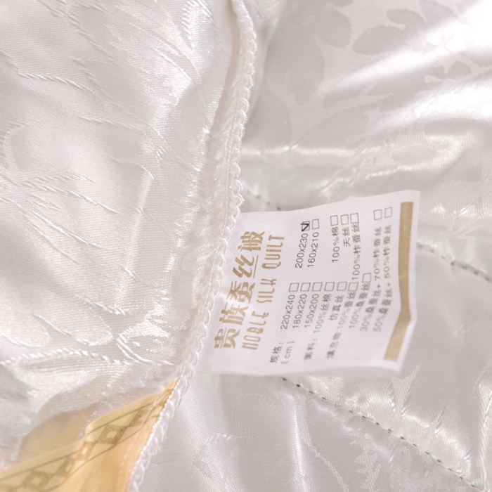 91家纺网 家纺一手货源 找家纺 鑫发家纺 2019新款蜘蛛花被 白色