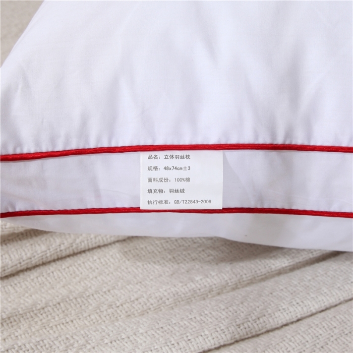 91家纺网 家纺一手货源 找家纺 天意美枕芯 2立体婚庆绣花羽丝绒枕