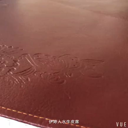 91家纺网 家纺一手货源 找家纺 促销牛皮席