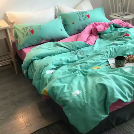 91家纺网 家纺一手货源 找家纺 久典家纺 2018新款全棉水洗棉印花四件套 冰激淋-绿