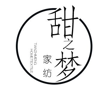 91家纺网 找家纺 甜之梦家纺