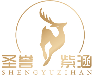 91家纺网 找家纺 圣誉紫涵