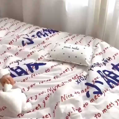 91家纺网 家纺一手货源 找家纺  星期八 2019新款ins风夏被 小朋友