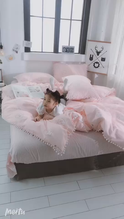 91家纺网 家纺一手货源 找家纺 （总）一米阳光 2019新款球球款套件