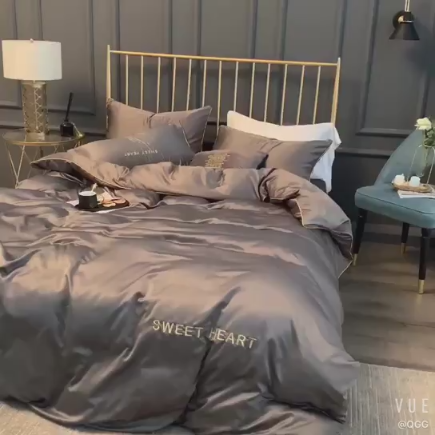 91家纺网 家纺一手货源 找家纺 琪格格 2022新款水洗真丝刺绣四件套 你好爱情-雅韵灰