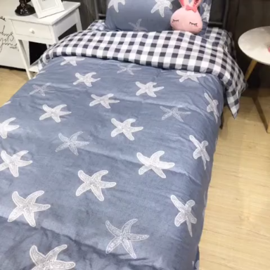 91家纺网 家纺一手货源 找家纺 棉生活 2019新款学生三件套 海星蓝