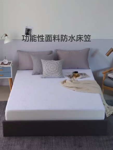 91家纺网 家纺一手货源 找家纺 小米笠 2019新款全棉条纹毛巾布防水床笠床罩 条纹灰