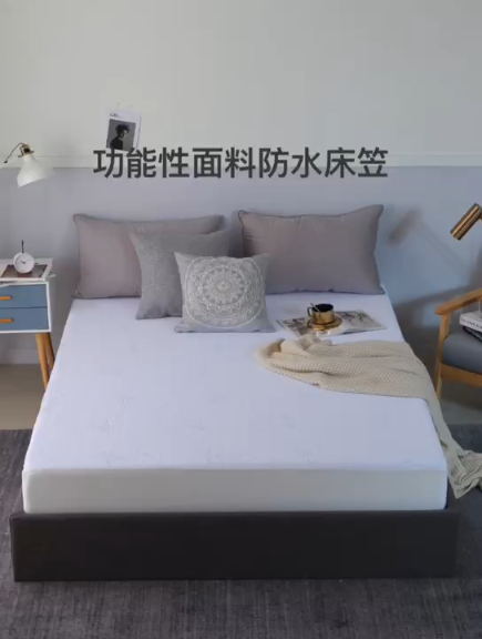 91家纺网 家纺一手货源 找家纺 小米笠 2019新款全棉条纹毛巾布防水床笠床罩 条纹白