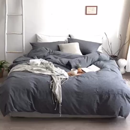 91家纺网 家纺一手货源 找家纺 怡家居 2019纯棉色织水洗刺绣简约款四件套床单款 深灰