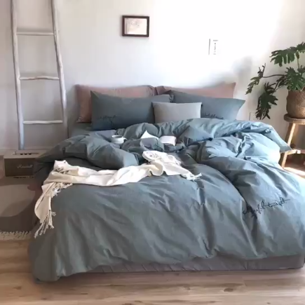 91家纺网 家纺一手货源 找家纺 怡家居 2019纯棉色织水洗刺绣简约款四件套床单款 军绿