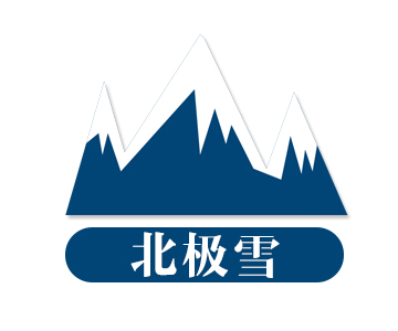 91家纺网 找家纺 北极雪