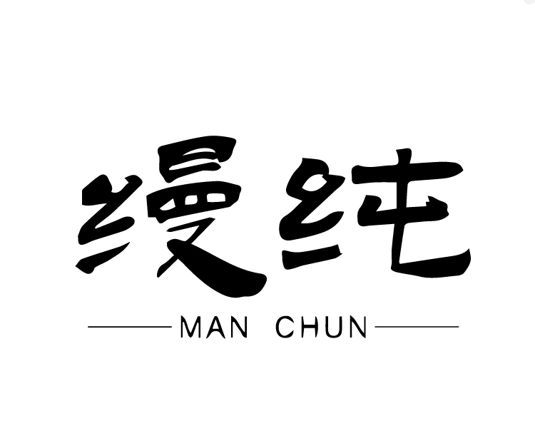 91家纺网 找家纺 缦纯蚕丝羽绒馆