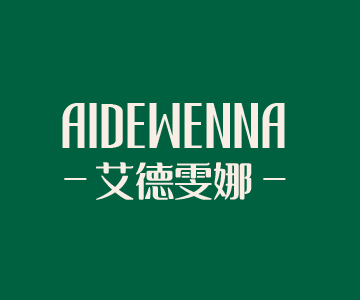 91家纺网 找家纺 艾德雯娜Aidewenna家纺