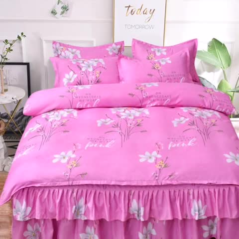 91家纺网 家纺一手货源 找家纺 梦柏家纺 2019新款加厚磨毛小版四件套床裙款 春风里-粉