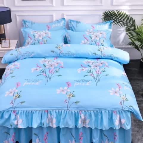 91家纺网 家纺一手货源 找家纺 梦柏家纺 2019新款加厚磨毛小版四件套床裙款 春风里-蓝