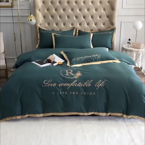 91家纺网 家纺一手货源 找家纺 馨蕊家居 2021新款60磨毛绣花四件套 磨毛简爱-墨绿