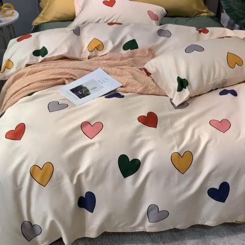 91家纺网 家纺一手货源 找家纺 优然居 2019新款长绒棉活性印花四件套 花心