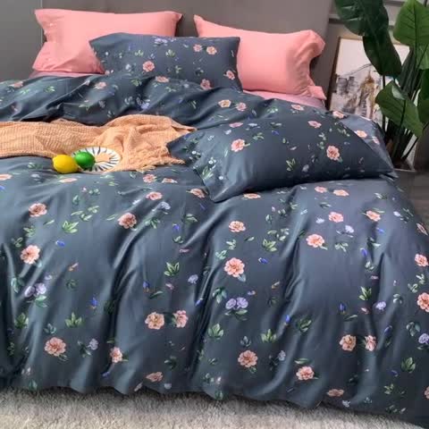 91家纺网 家纺一手货源 找家纺 优然居 2019新款长绒棉活性印花四件套 帕琦