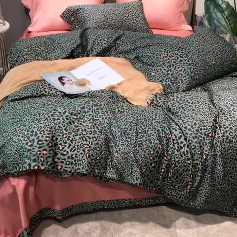 91家纺网 家纺一手货源 找家纺 优然居 2019新款长绒棉活性印花四件套 奇诺